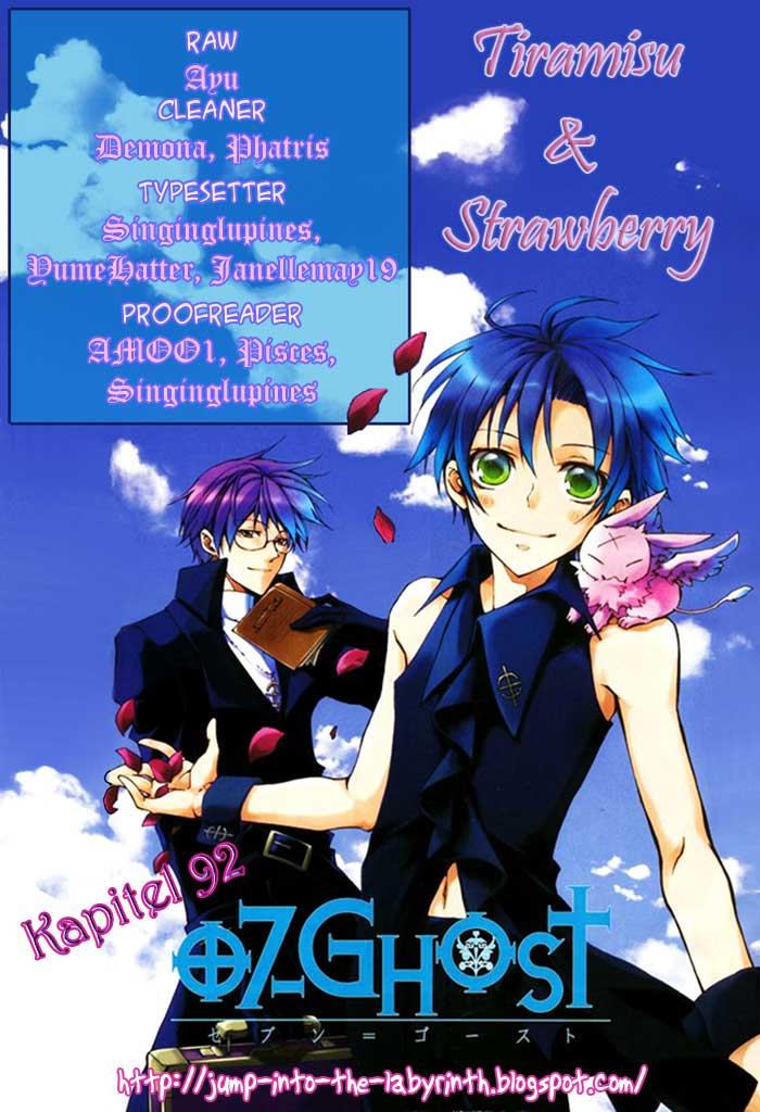 Read 07-Ghost Manga Online
