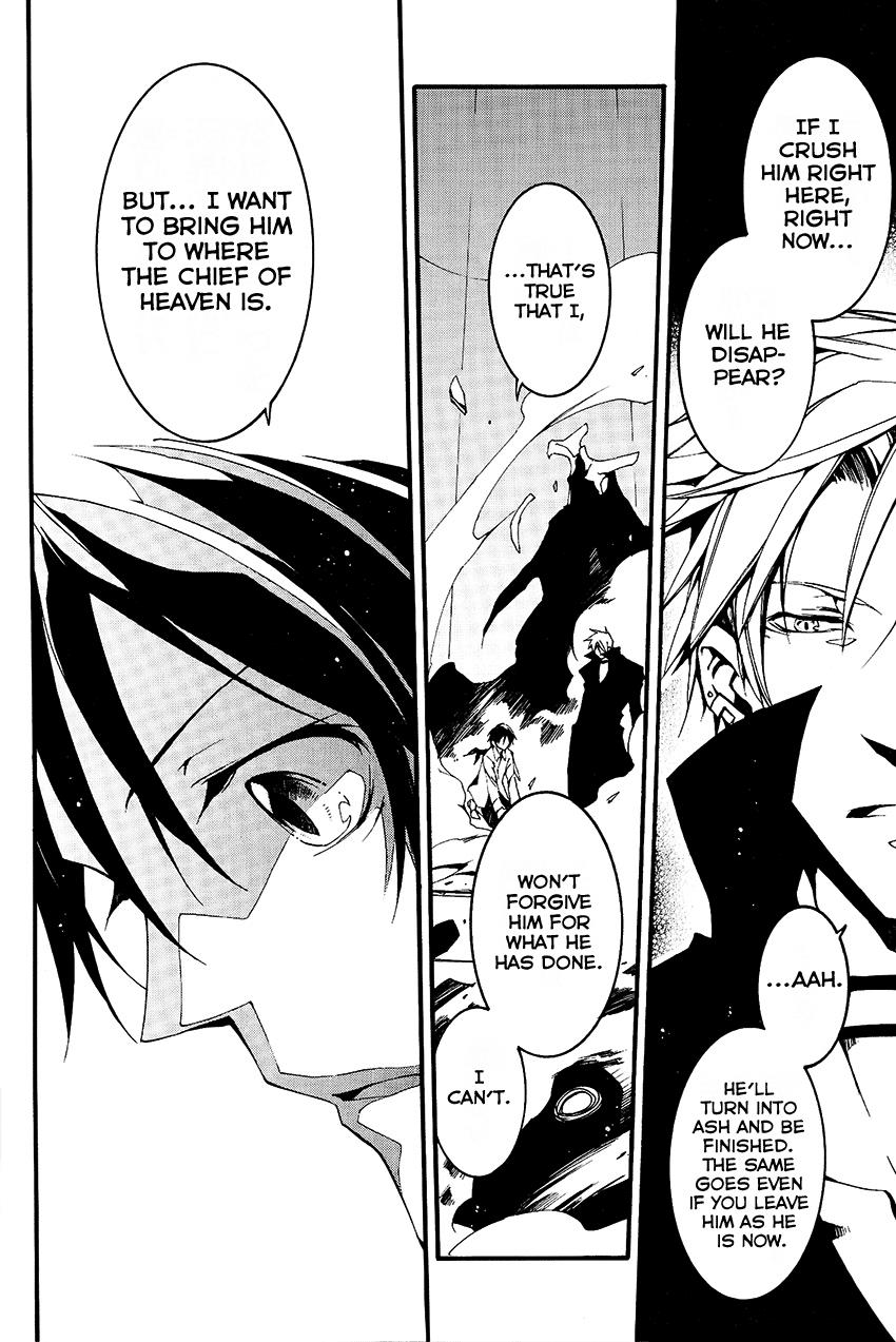 Read 07-Ghost Manga Online