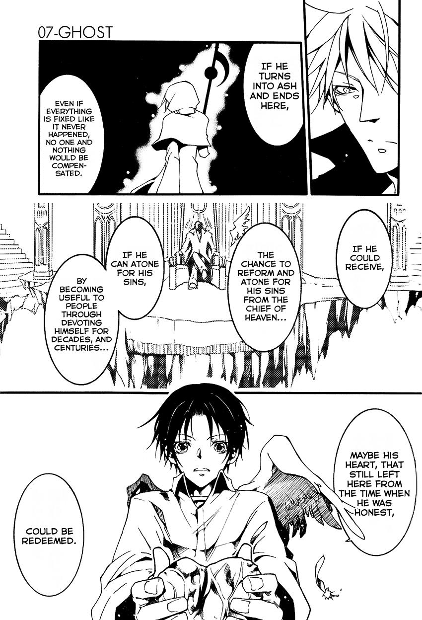 Read 07-Ghost Manga Online