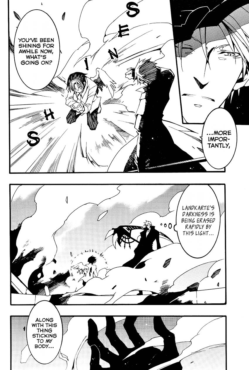 Read 07-Ghost Manga Online