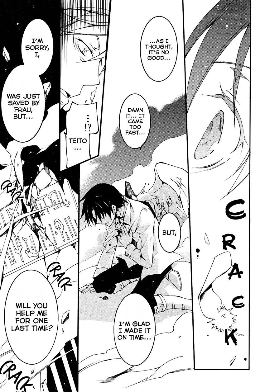 Read 07-Ghost Manga Online