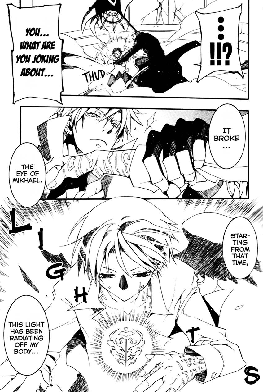 Read 07-Ghost Manga Online