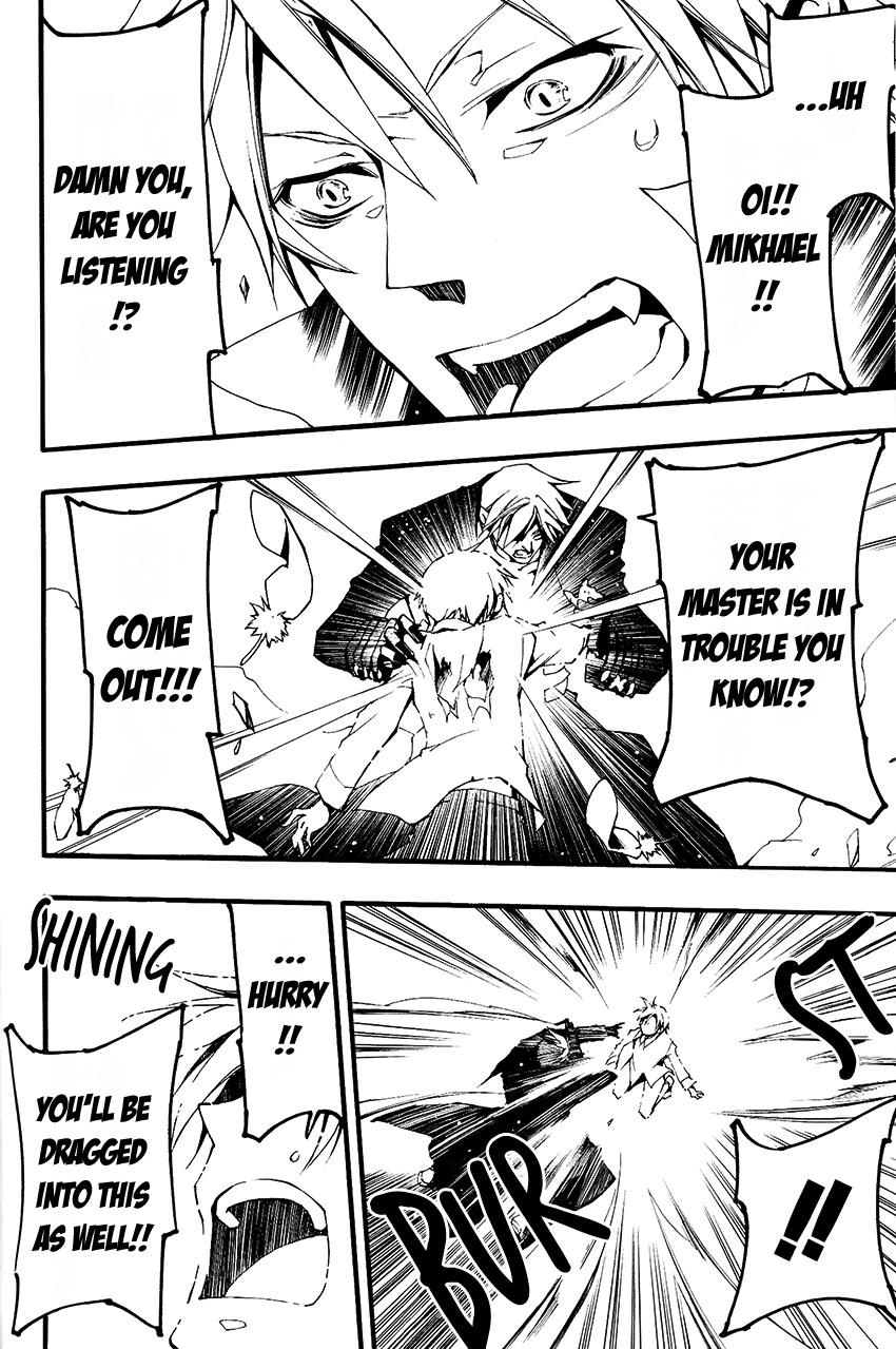 Read 07-Ghost Manga Online