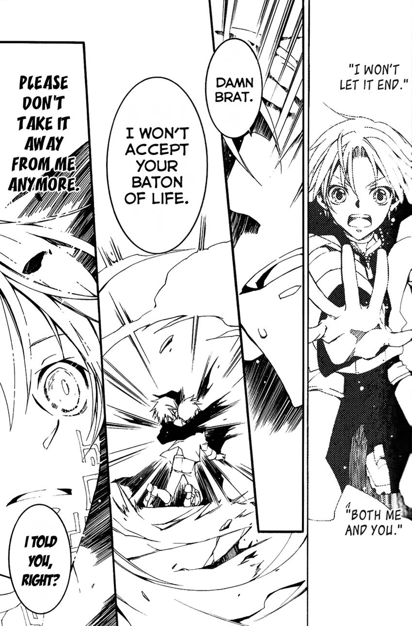 Read 07-Ghost Manga Online