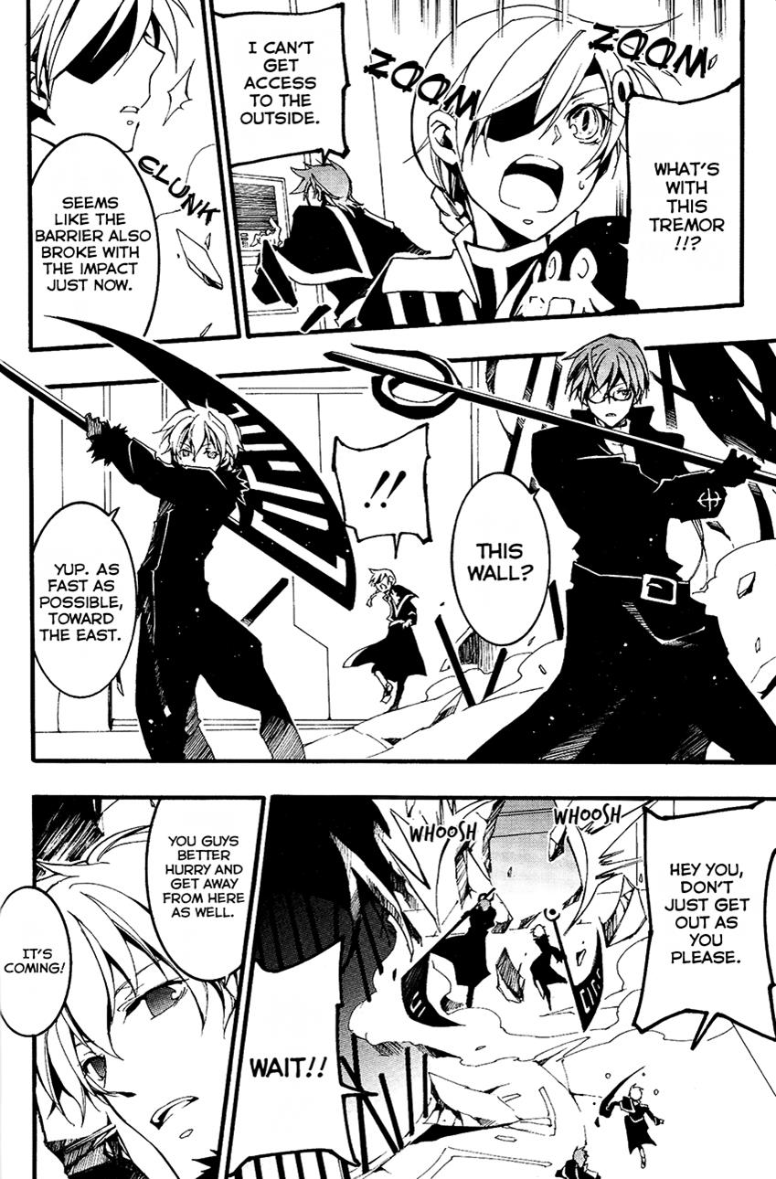 Read 07-Ghost Manga Online