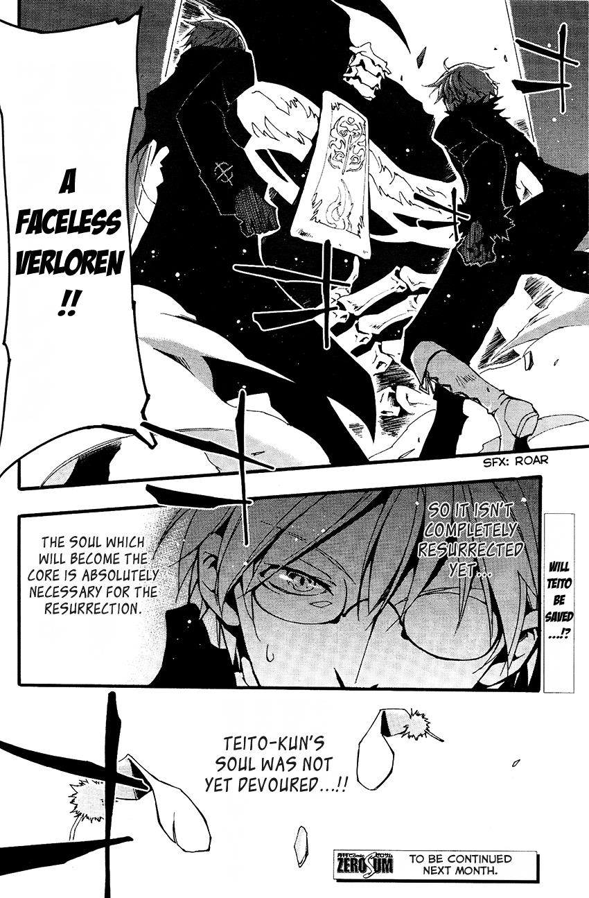 Read 07-Ghost Manga Online