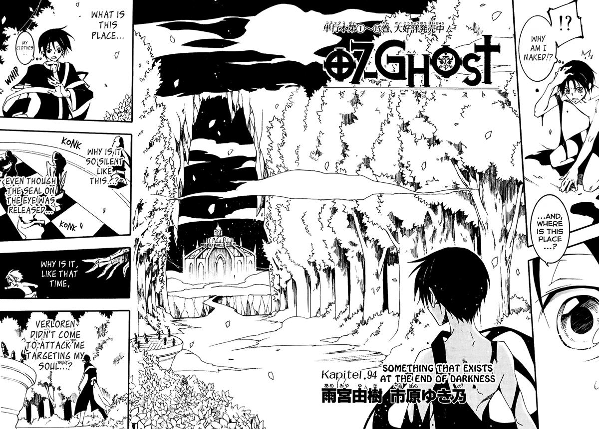 Read 07-Ghost Manga Online