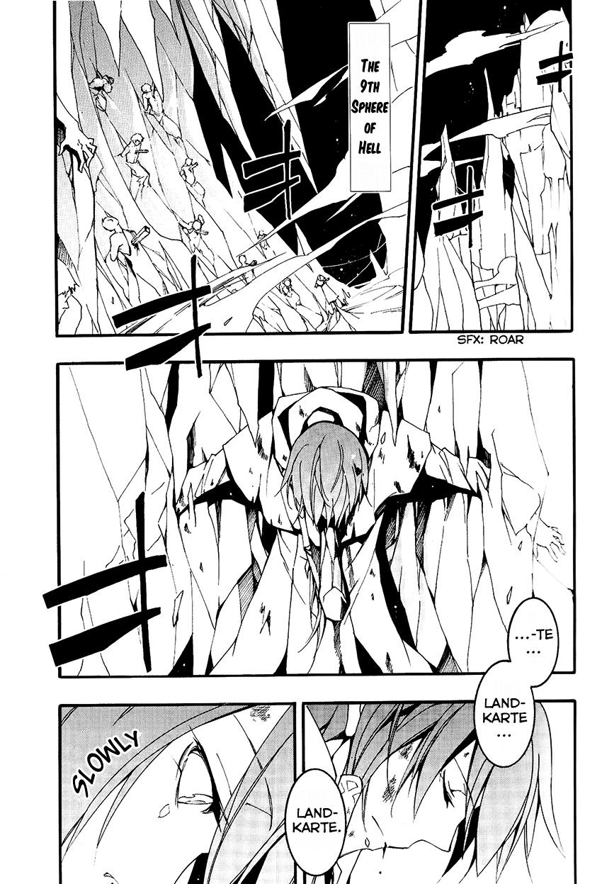 Read 07-Ghost Manga Online