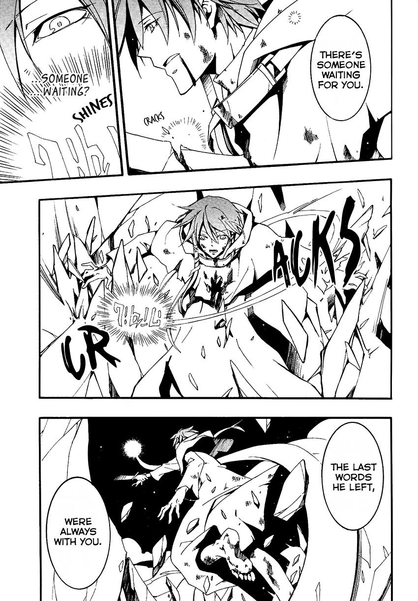 Read 07-Ghost Manga Online