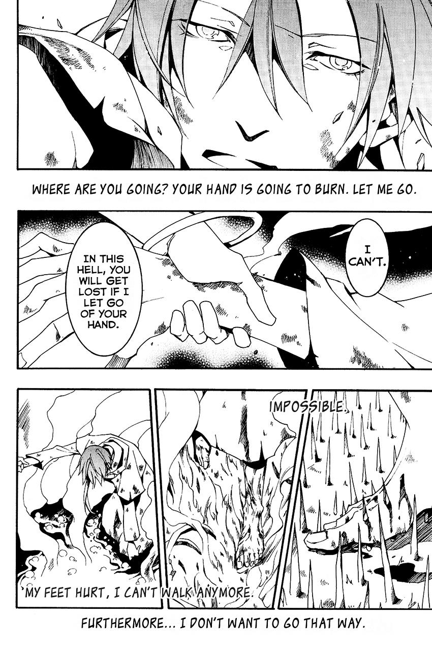 Read 07-Ghost Manga Online