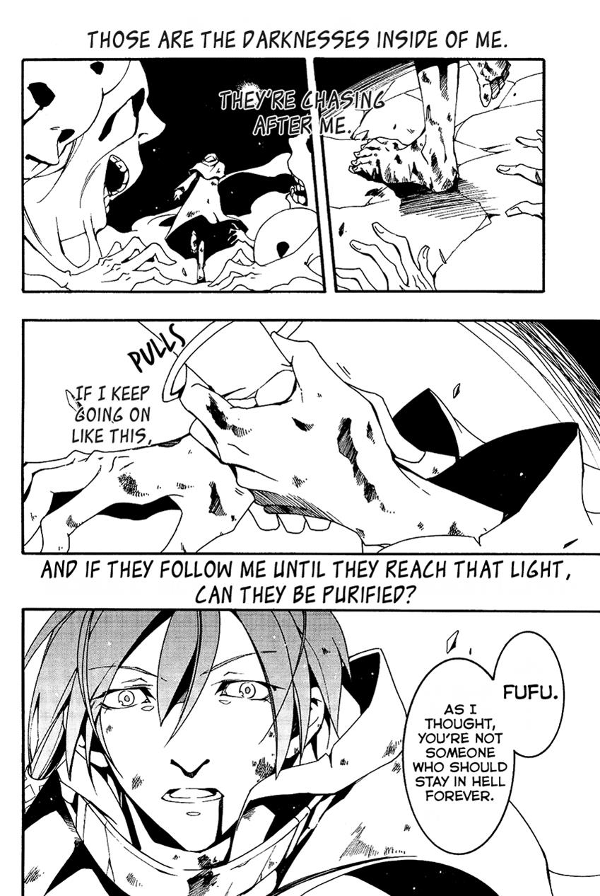 Read 07-Ghost Manga Online