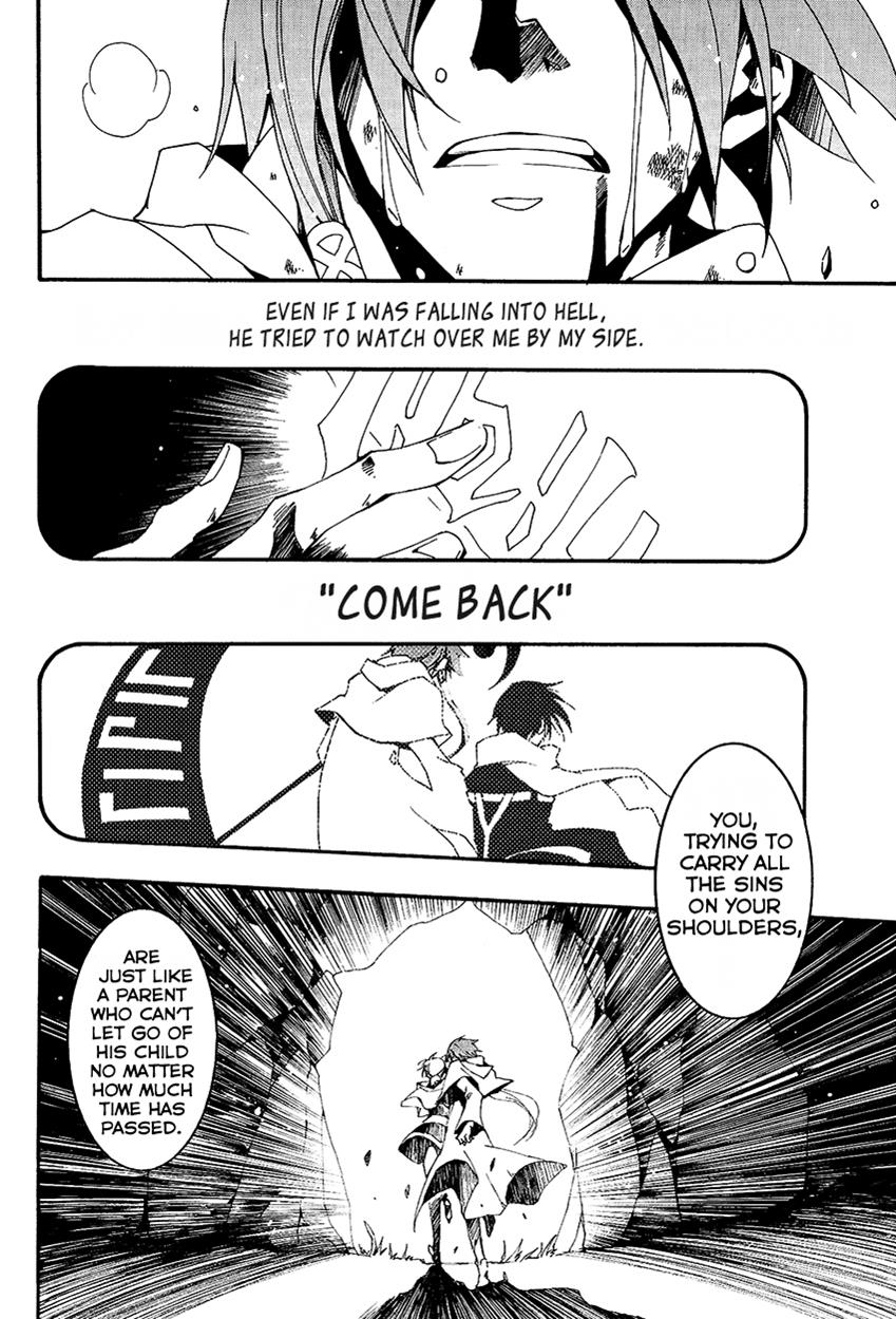 Read 07-Ghost Manga Online