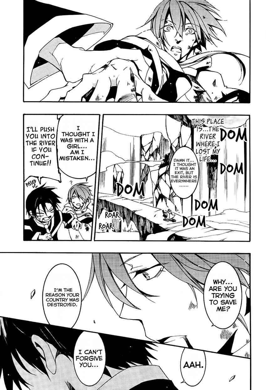 Read 07-Ghost Manga Online