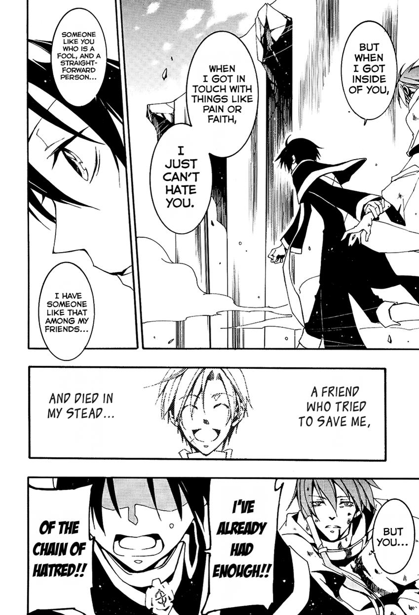 Read 07-Ghost Manga Online