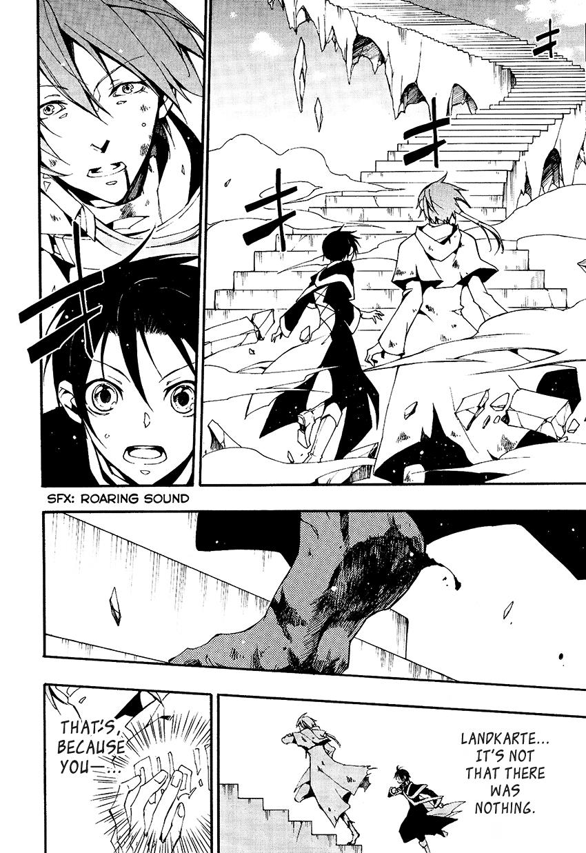 Read 07-Ghost Manga Online