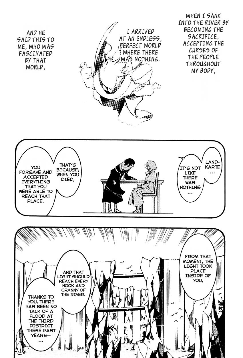 Read 07-Ghost Manga Online