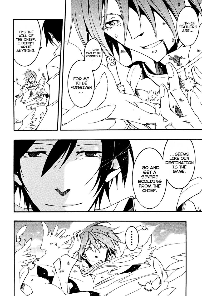 Read 07-Ghost Manga Online