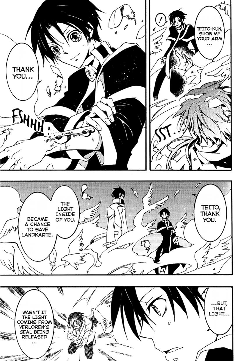 Read 07-Ghost Manga Online