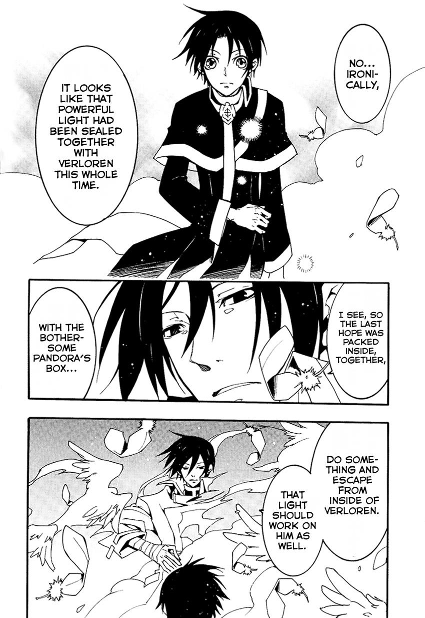 Read 07-Ghost Manga Online