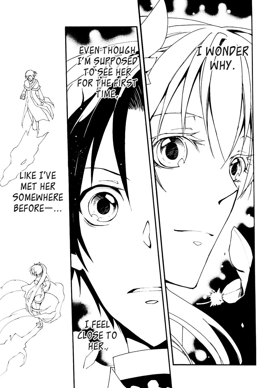 Read 07-Ghost Manga Online