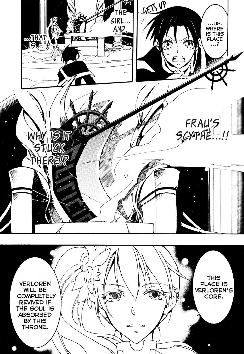 Read 07-Ghost Manga Online