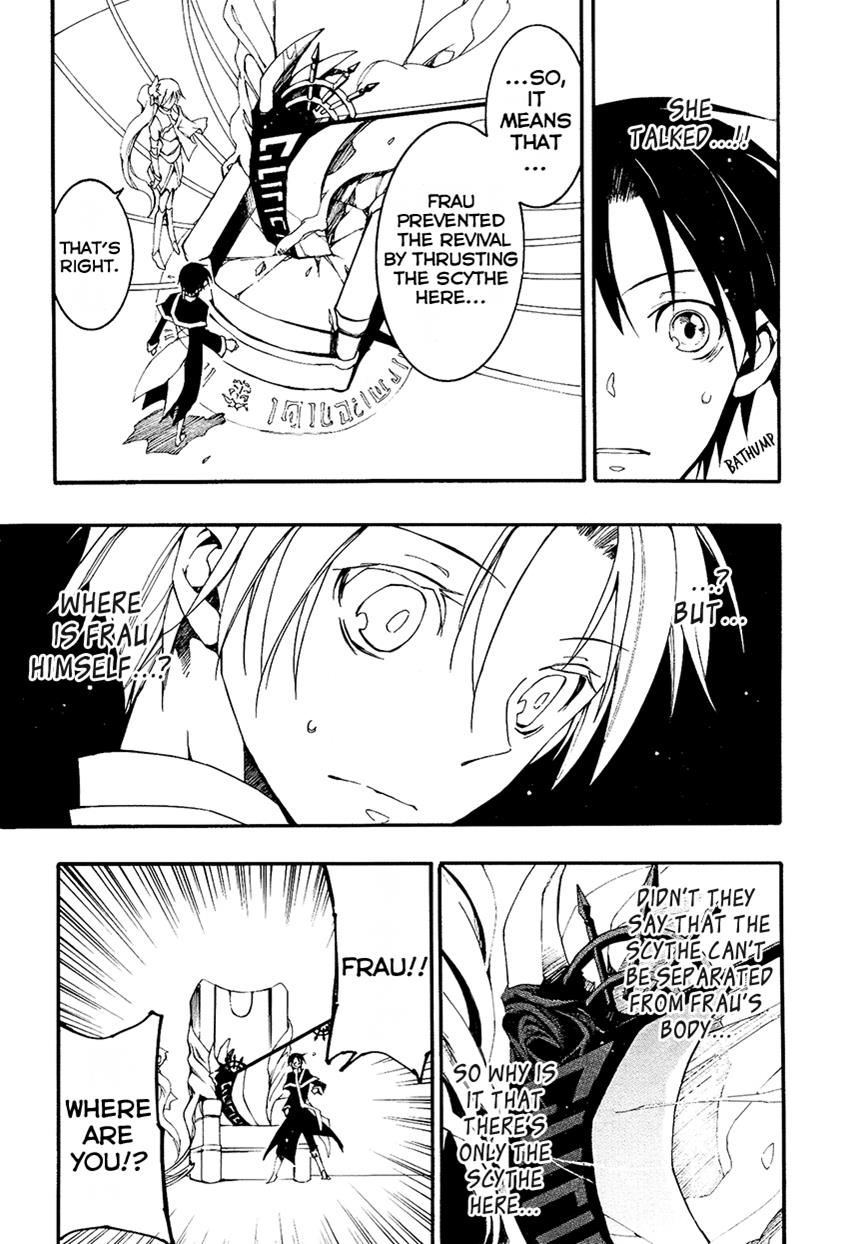 Read 07-Ghost Manga Online