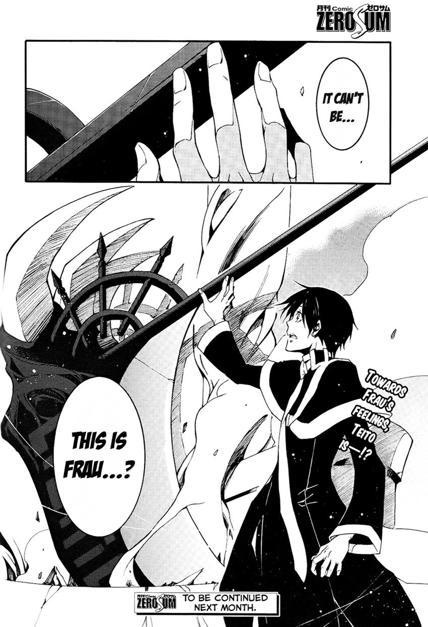 Read 07-Ghost Manga Online