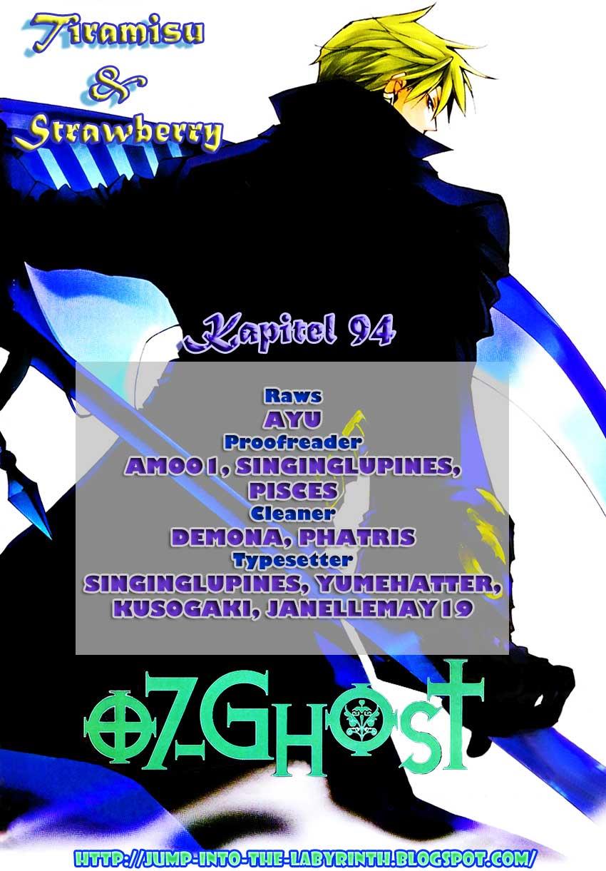 Read 07-Ghost Manga Online