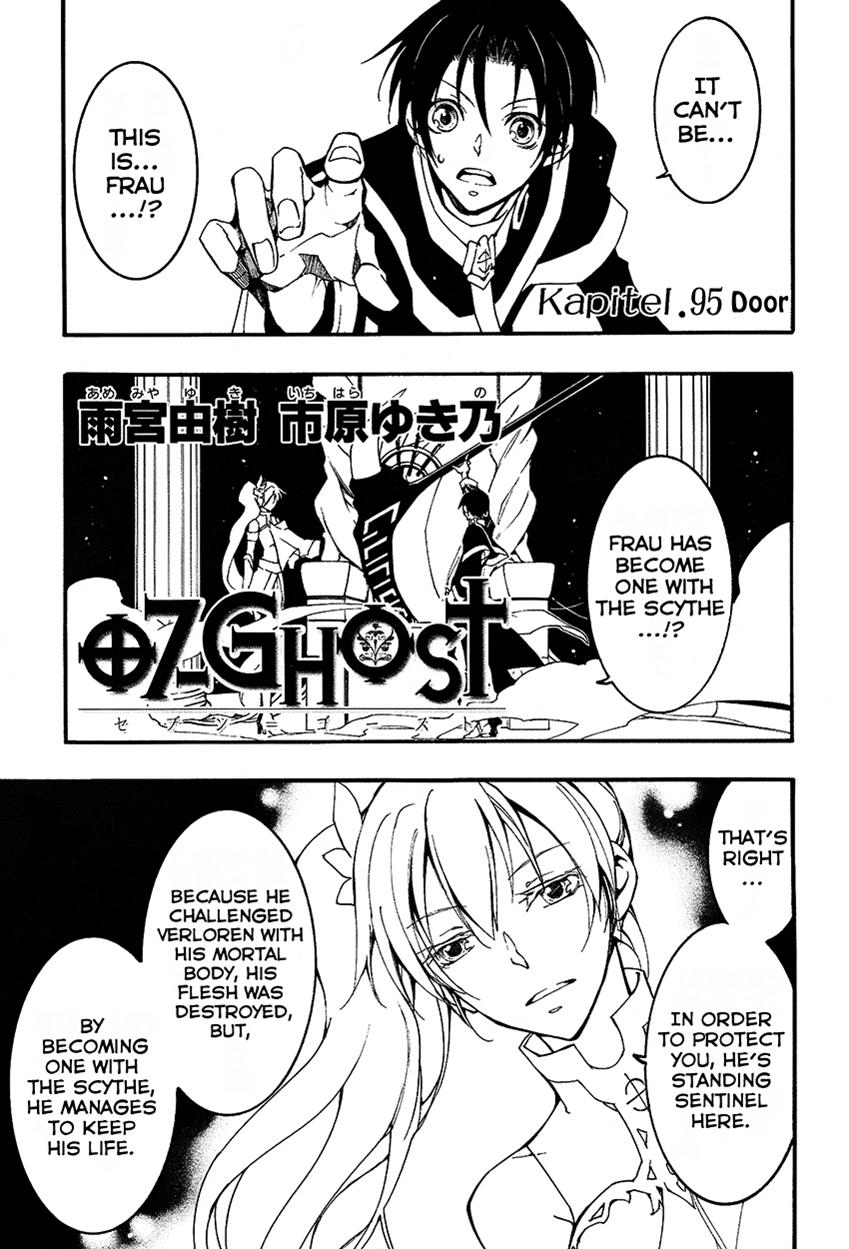 Read 07-Ghost Manga Online
