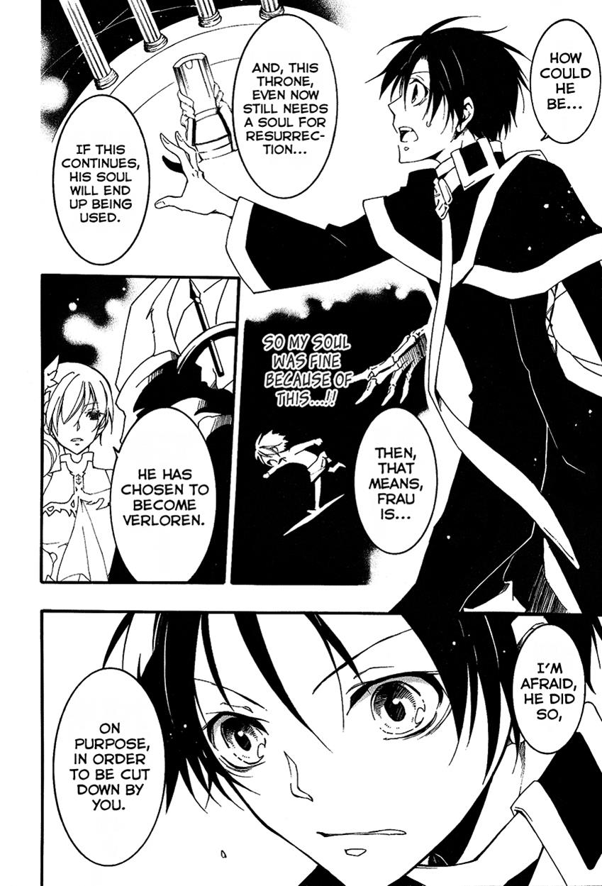 Read 07-Ghost Manga Online