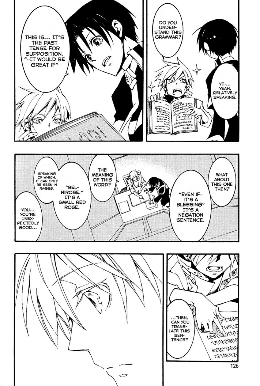 Read 07-Ghost Manga Online