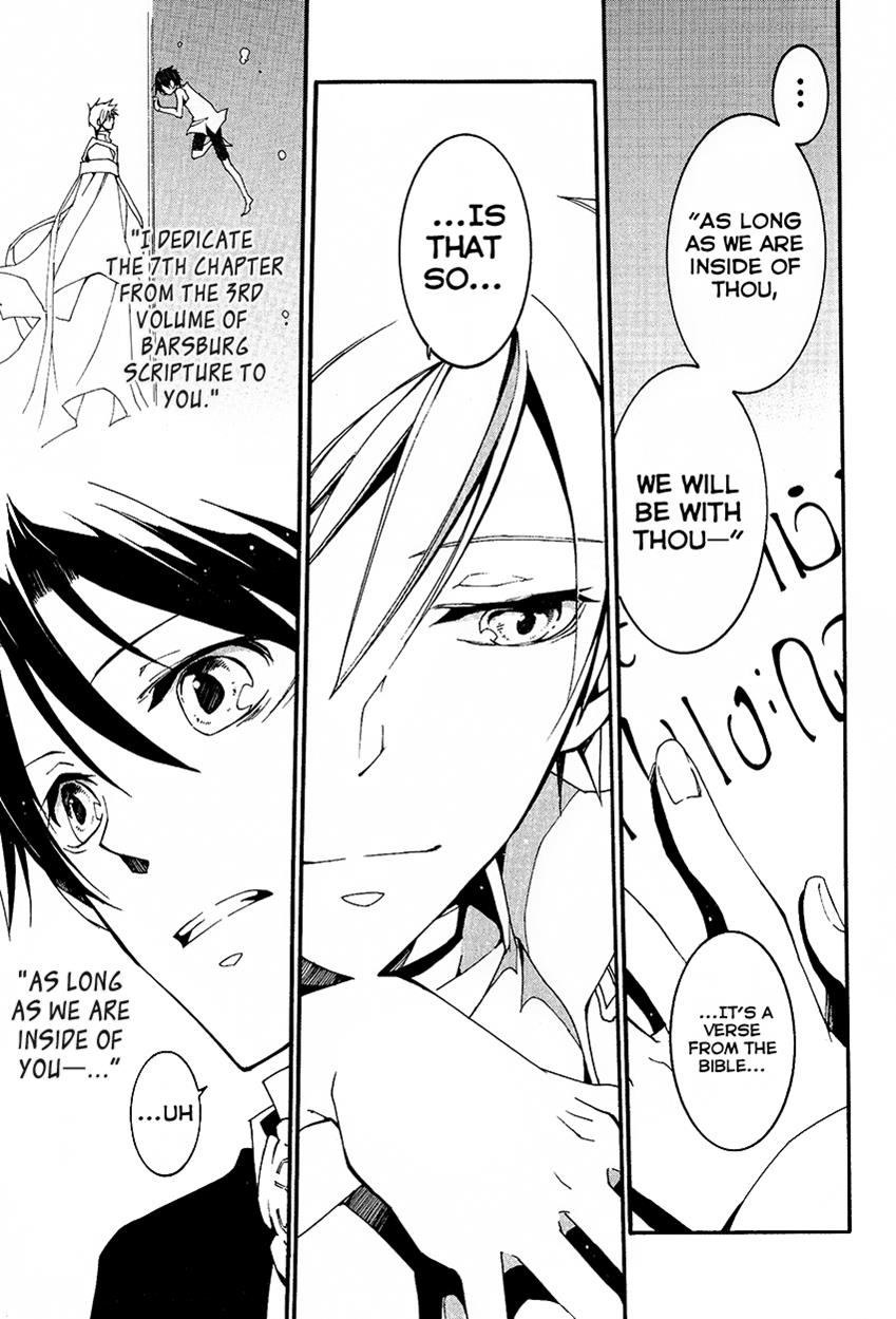 Read 07-Ghost Manga Online