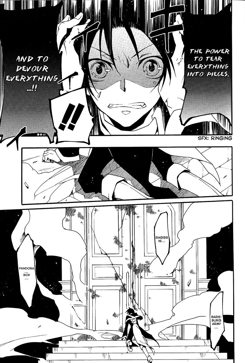 Read 07-Ghost Manga Online
