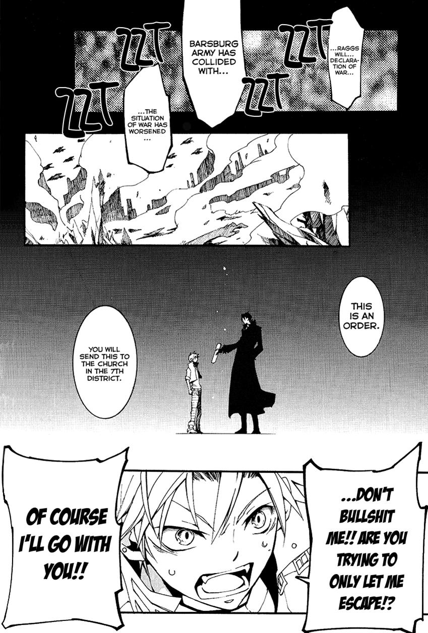Read 07-Ghost Manga Online