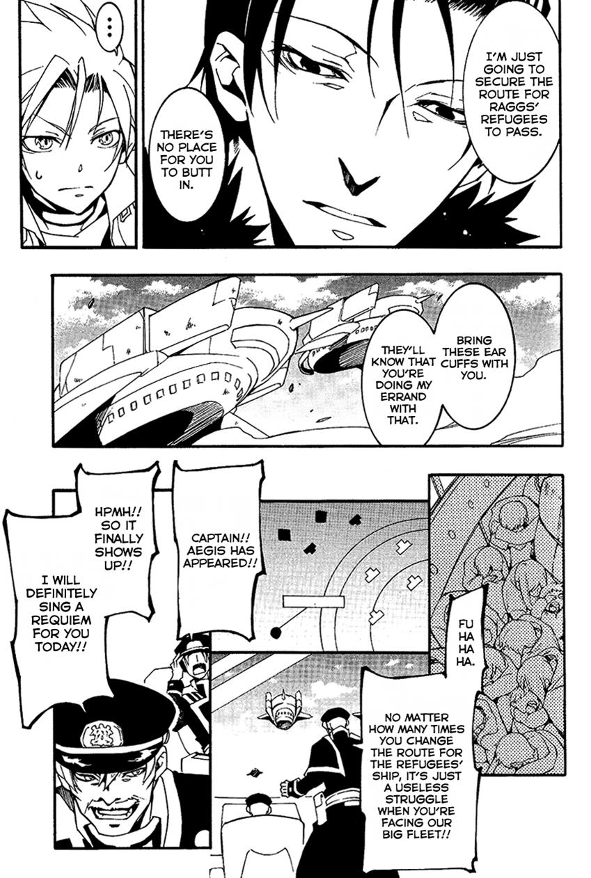 Read 07-Ghost Manga Online