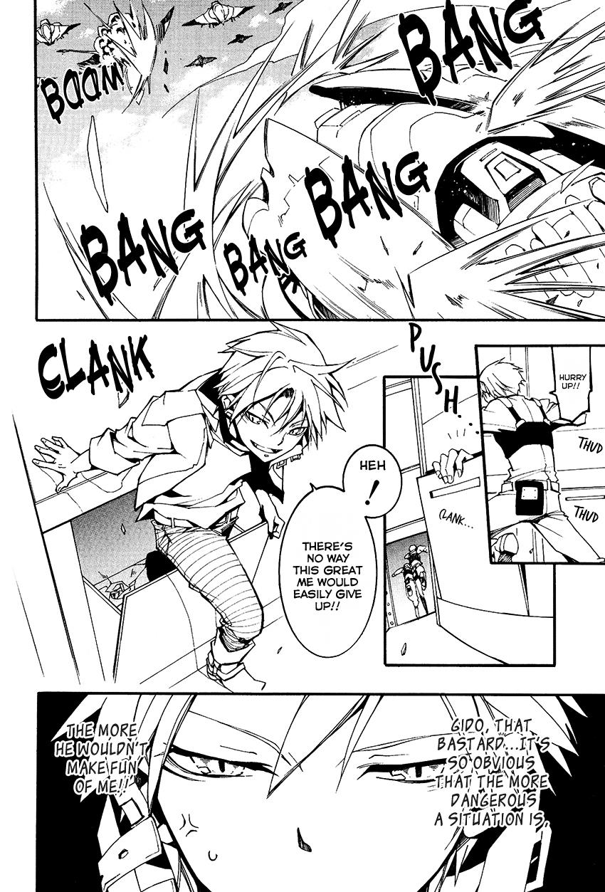 Read 07-Ghost Manga Online