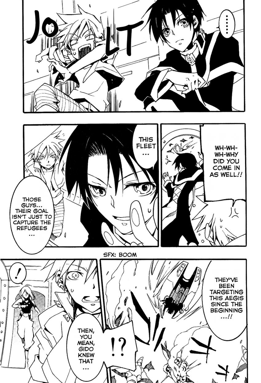 Read 07-Ghost Manga Online