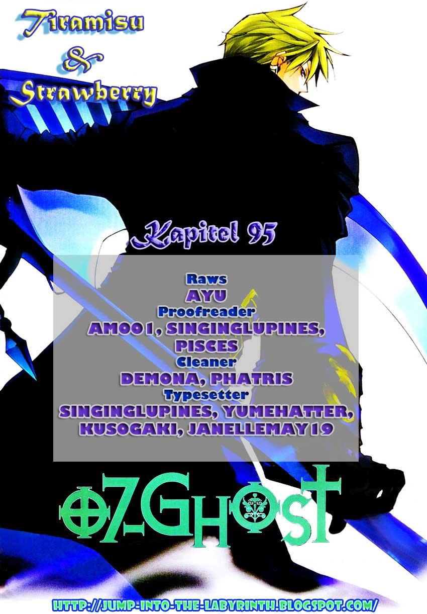 Read 07-Ghost Manga Online