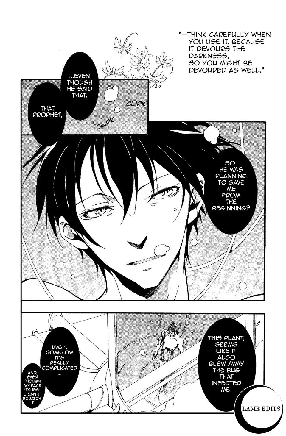 Read 07-Ghost Manga Online