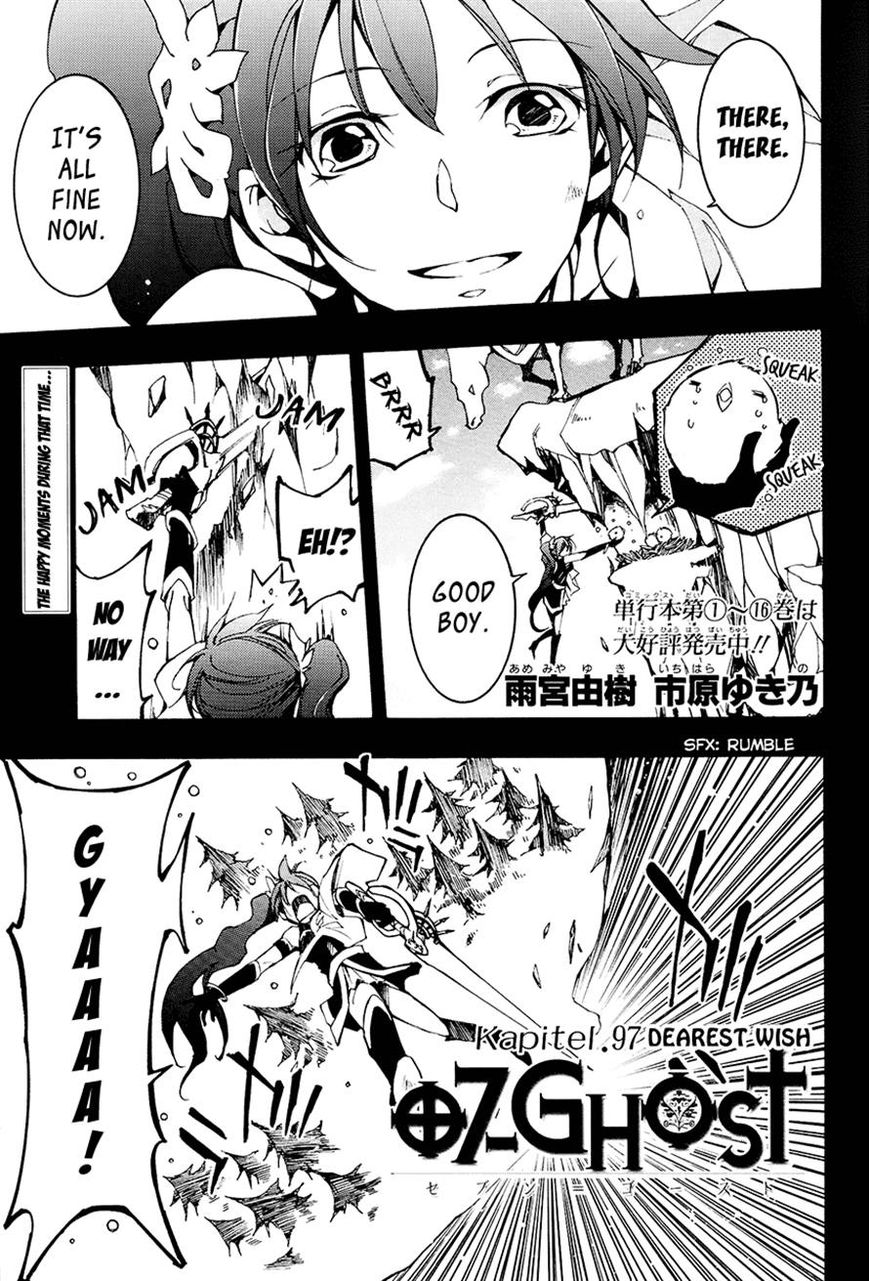 Read 07-Ghost Manga Online