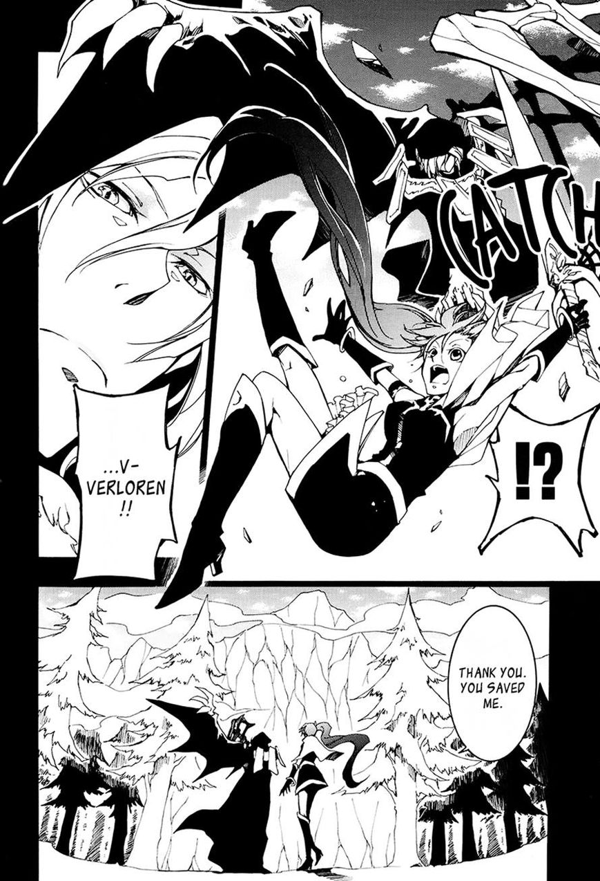 Read 07-Ghost Manga Online