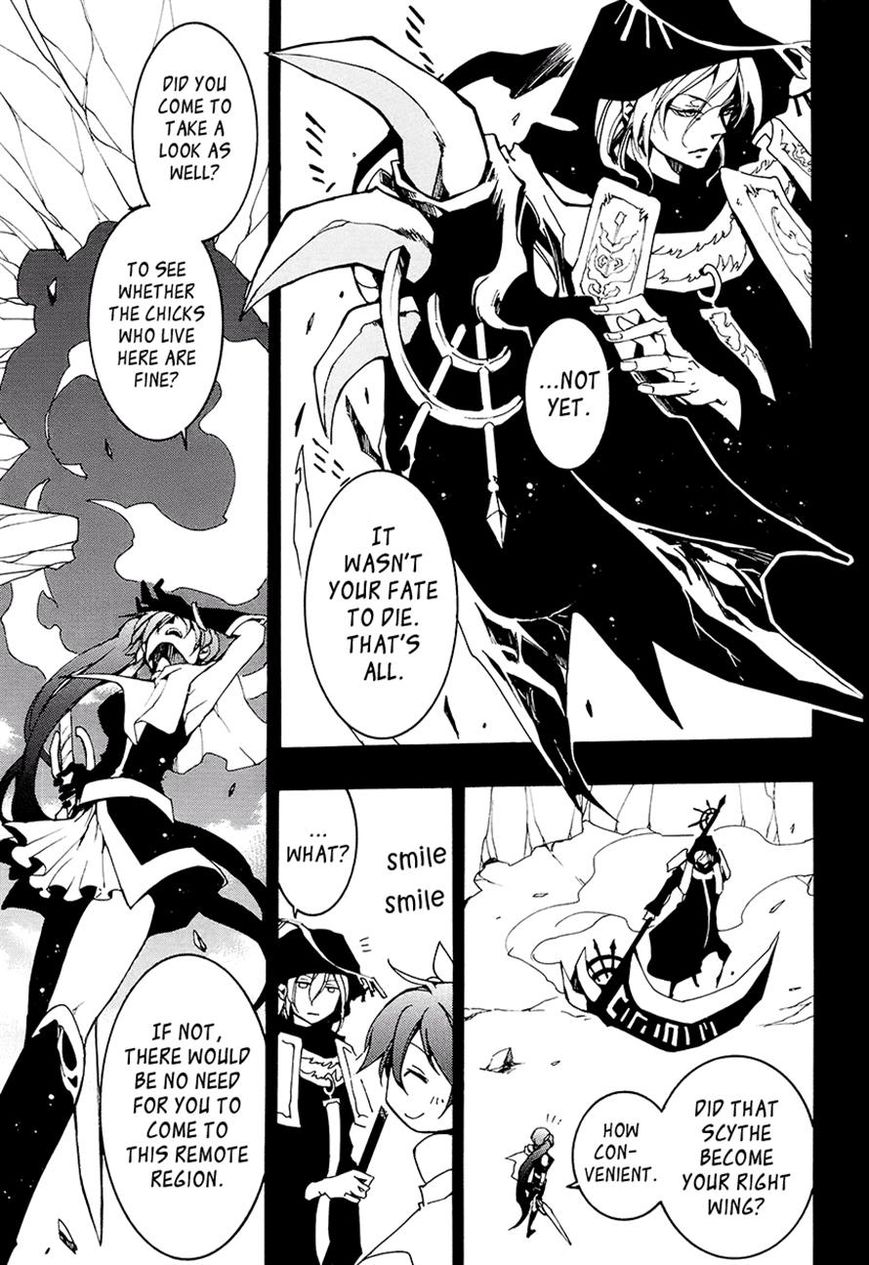 Read 07-Ghost Manga Online