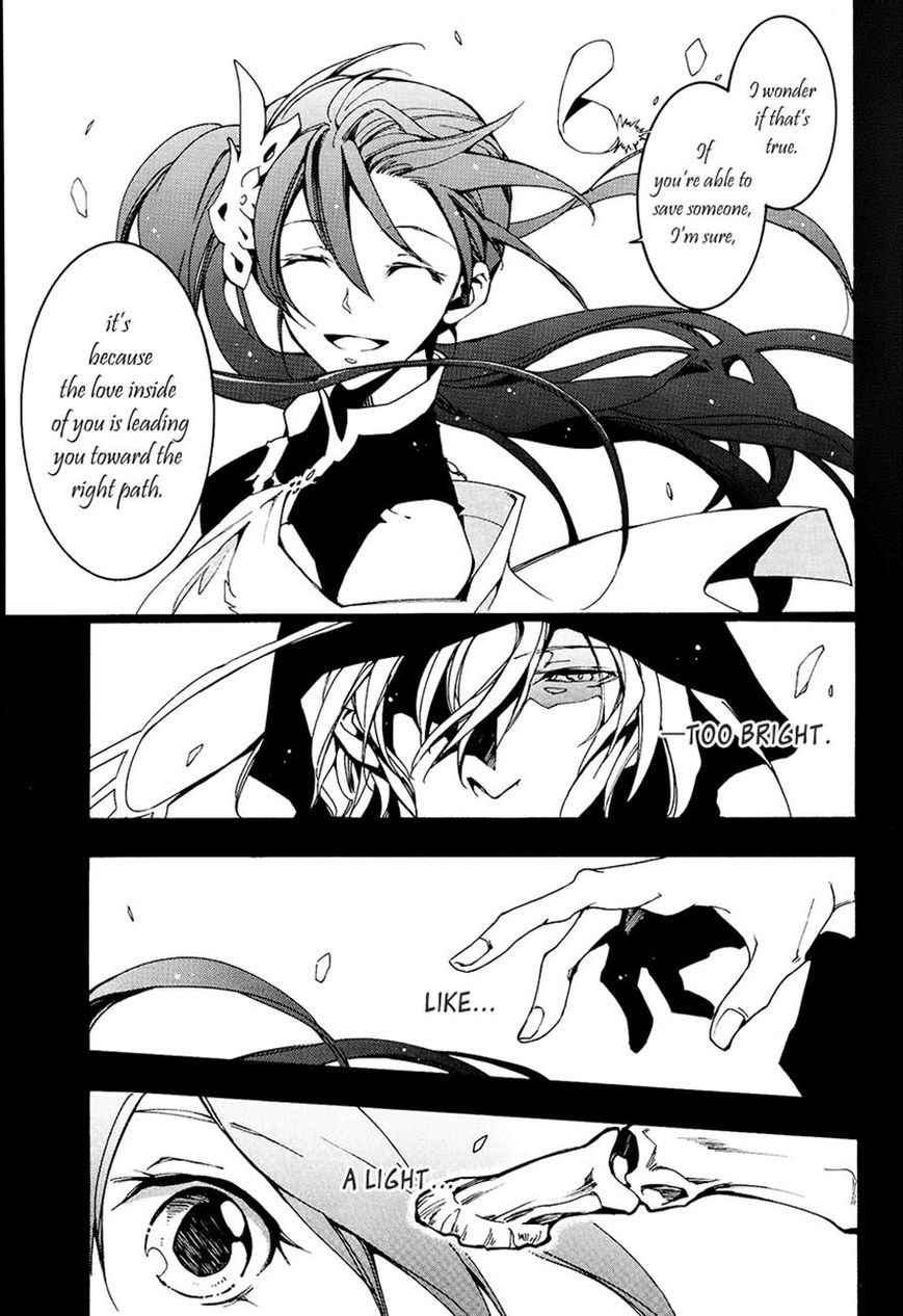 Read 07-Ghost Manga Online