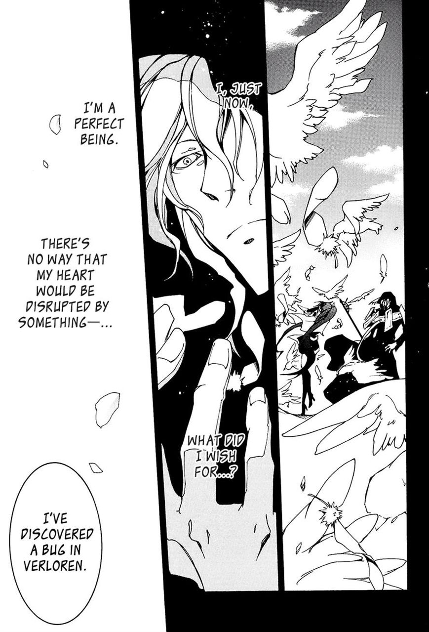 Read 07-Ghost Manga Online
