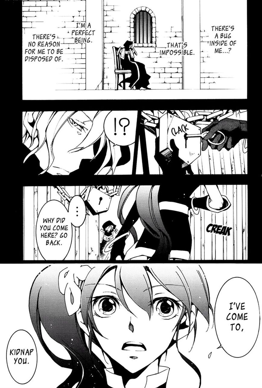 Read 07-Ghost Manga Online
