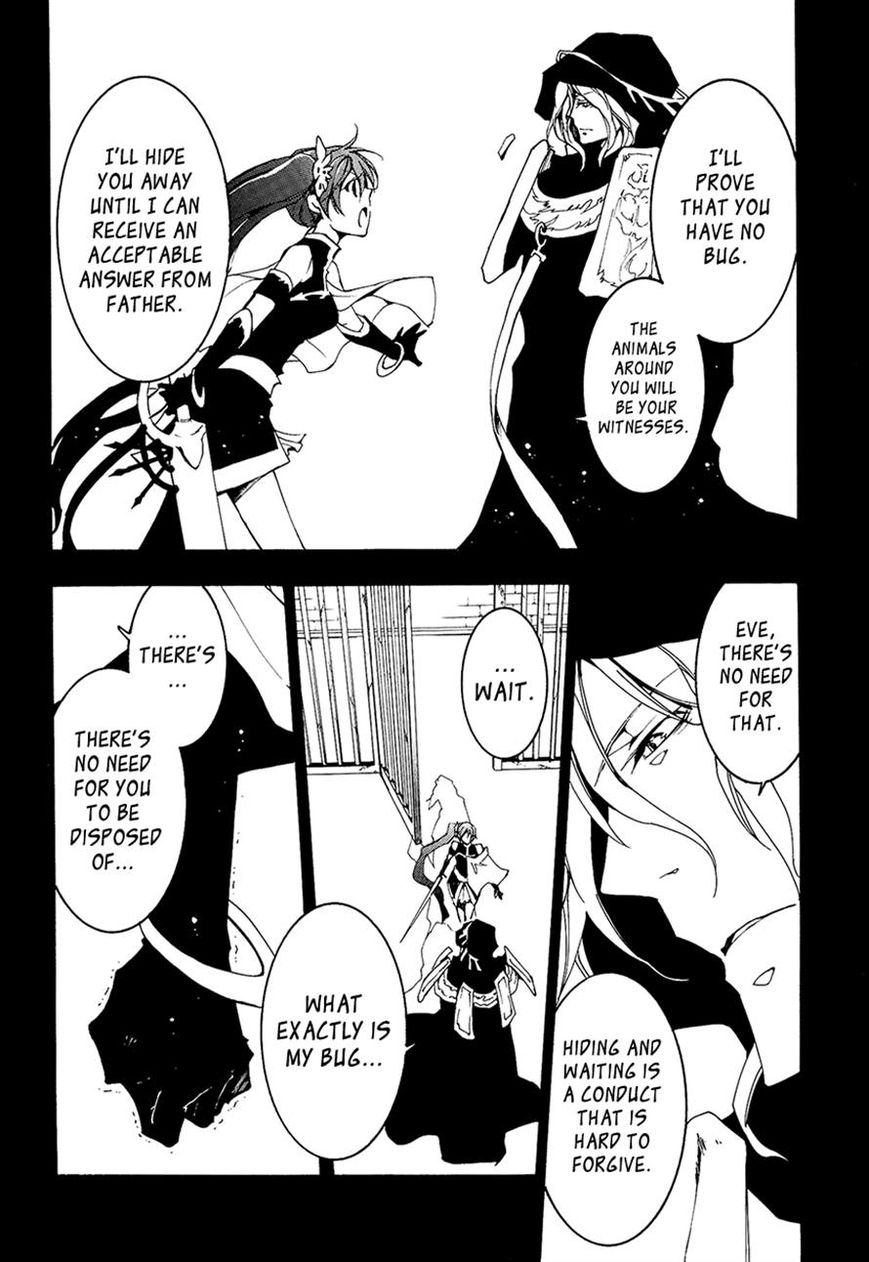 Read 07-Ghost Manga Online