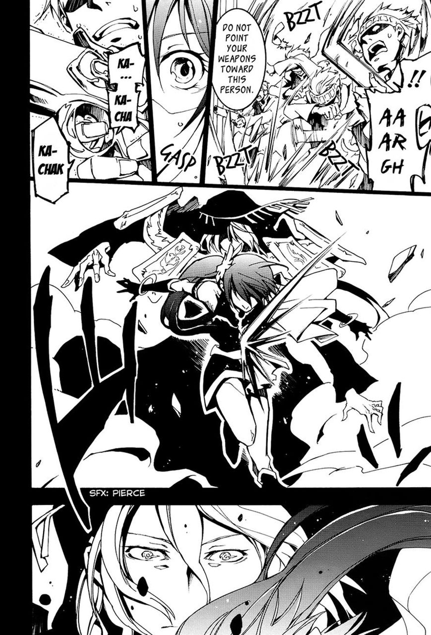 Read 07-Ghost Manga Online
