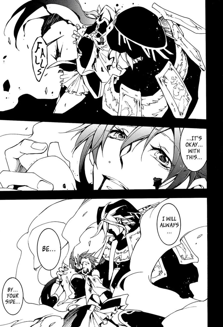 Read 07-Ghost Manga Online