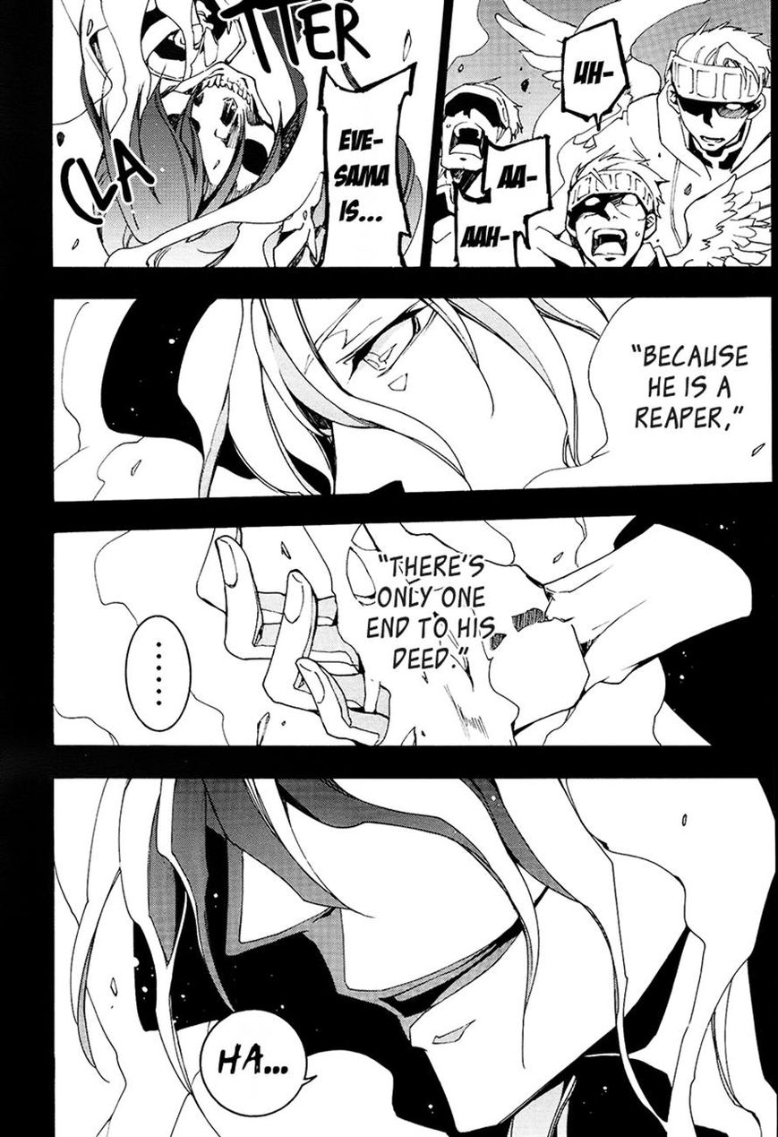 Read 07-Ghost Manga Online