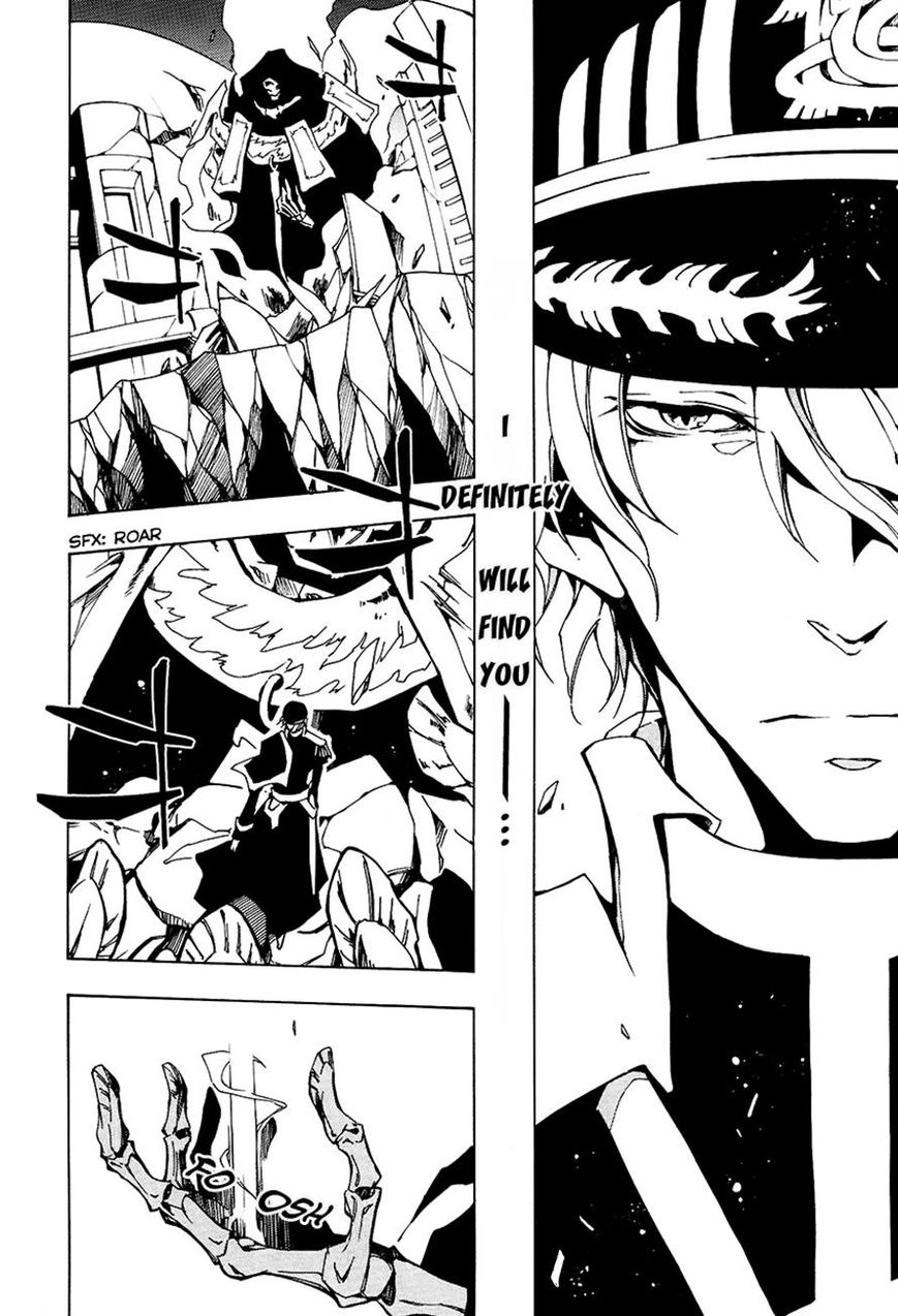 Read 07-Ghost Manga Online